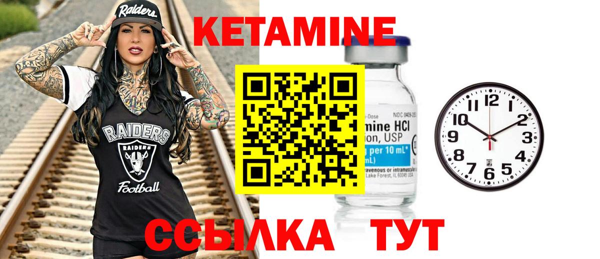 Лсд 25 Кропоткин