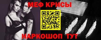 a pvp Коммунар