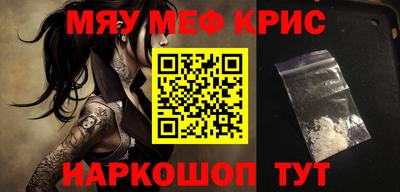 бошки Конаково
