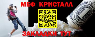 бошки Конаково