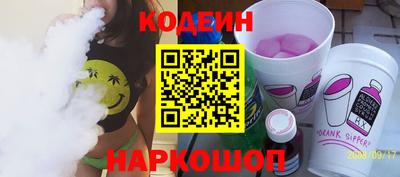 a pvp Коммунар