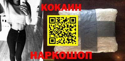 меф Комсомольск-на-Амуре
