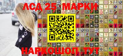 бошки Конаково