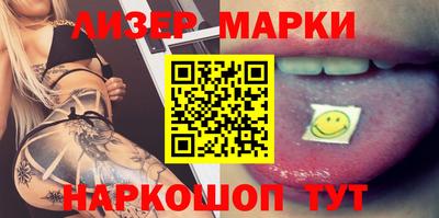 a pvp Коммунар