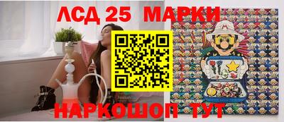 бошки Конаково