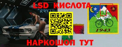 a pvp Коммунар
