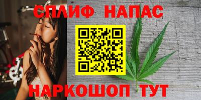 бошки Конаково