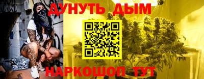 меф Комсомольск-на-Амуре