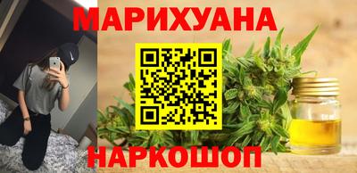 бошки Конаково