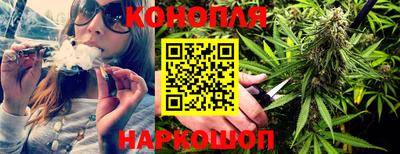 меф Комсомольск-на-Амуре