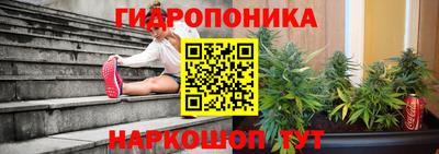 меф Комсомольск-на-Амуре