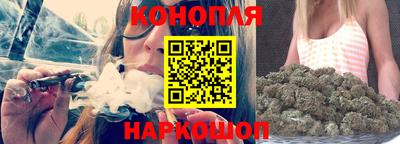 бошки Конаково