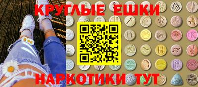 a pvp Коммунар