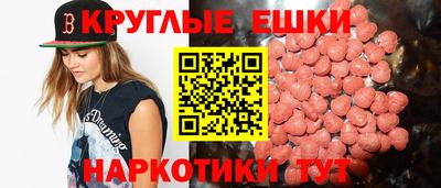 a pvp Коммунар