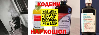 бошки Конаково
