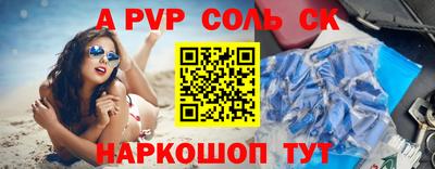 бошки Конаково