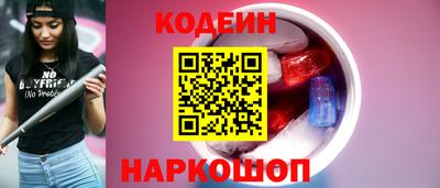 a pvp Коммунар