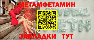 меф Комсомольск-на-Амуре