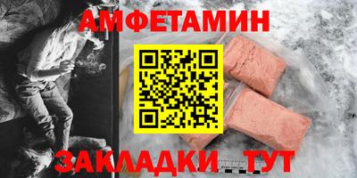 a pvp Коммунар