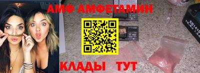a pvp Коммунар