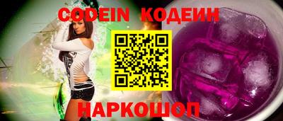 a pvp Коммунар