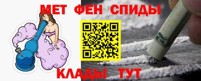 бошки Конаково