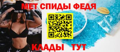 бошки Конаково