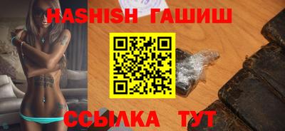 бошки Конаково