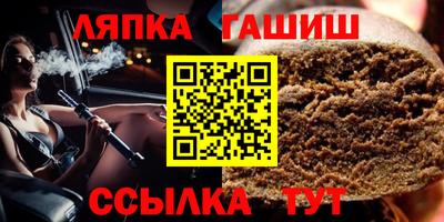 бошки Конаково