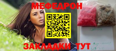 бошки Конаково