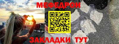 бошки Конаково